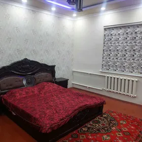 жай