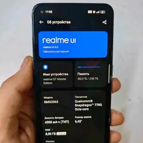 realme gt master edition