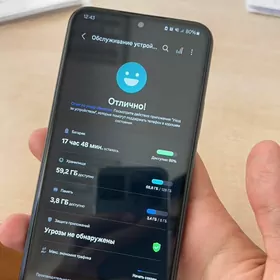 Samsung A54