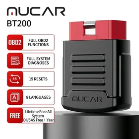 mucar bt200