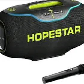 Arenda Hopestar