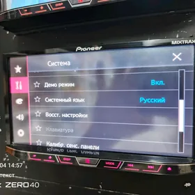pioneer4750