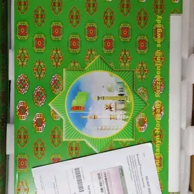 LENOVO S20-30