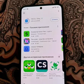 Redmi not 11