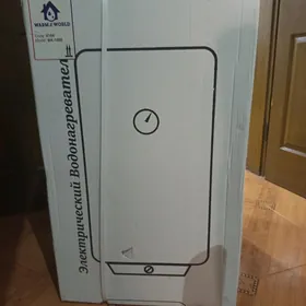 бойлер