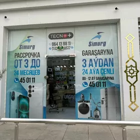 12 AY GARASARNA AK YOL BAZAR