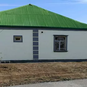 Чоганл план