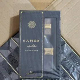 Saheb