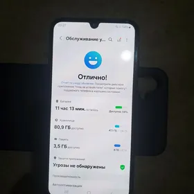 samsung a15