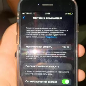 iphone7