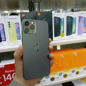  Rabotcy Telefon alyas
