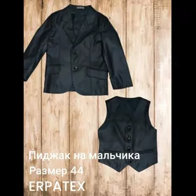 Пиджак и жилетка
