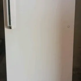 Халадельник