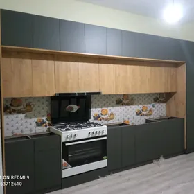 kuhny