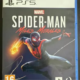 PS5 disk