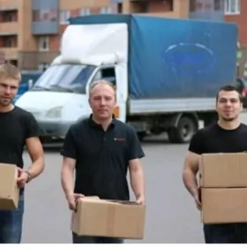 Мы грузчики .Biz ýükçiler