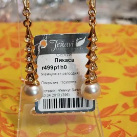 3Gulakhalka Jenawi Swarowski