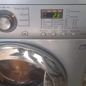 lg 6 kg kirmasyn