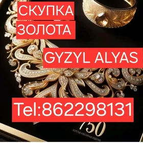 GYZYL ALYAN Gymmat bahadan