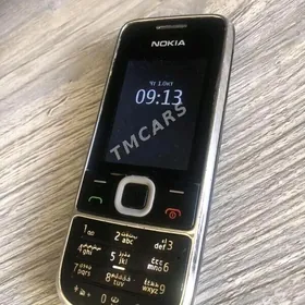 Nokia 2700 Vetnam