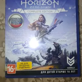 ps4 horizon zero dawn