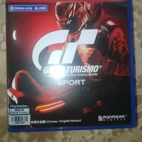 ps4 gran turismo