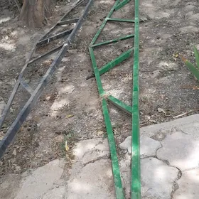 ferma Ферма