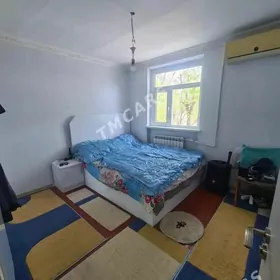 5mkr 3kom
