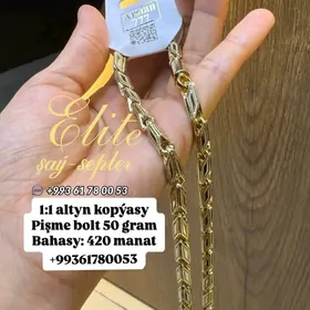 Pişme bold gyzylyñ kopyasy
