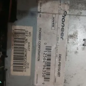 pioneer dilfin