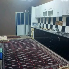 аренда
