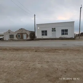 Магазын документ тайны