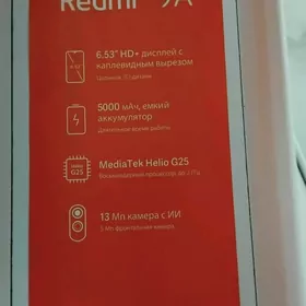 redmi