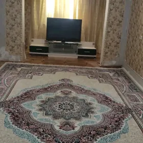 аренда