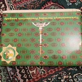 okuw kompyuter