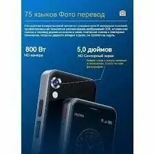 A40 lite