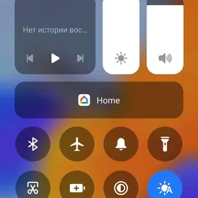 Redmi not 11 pro