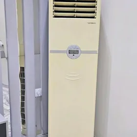 şkaf kansaner 220v