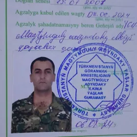 Şahadatnama