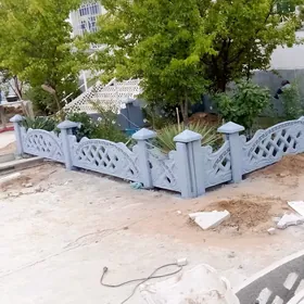 BETON ZABOR