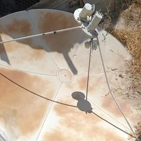 antenna uly