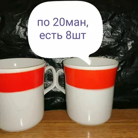 посуда