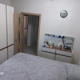 от хозяина