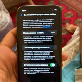 iphone11