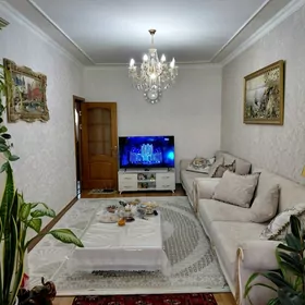 Ким Район