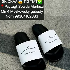 Sypbyklar Lacoste  BOSS