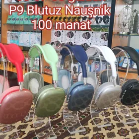 Nausnik Gurban Baýramy Aksiýa