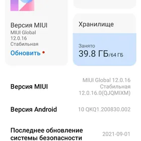 REDMI 9 T