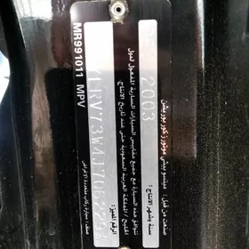 Mitsubishi Pajero 2004