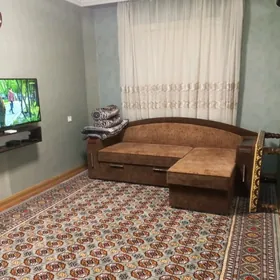аренда